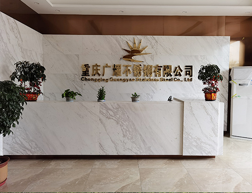 辦公環境