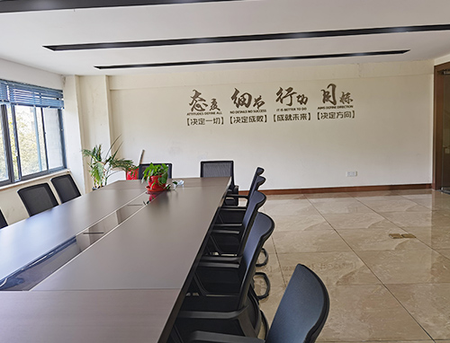 辦公環境